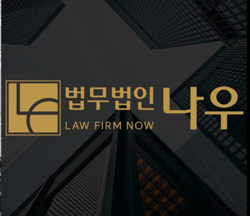 울산이혼전문변호사가 안내하는 외도 증거 수집법