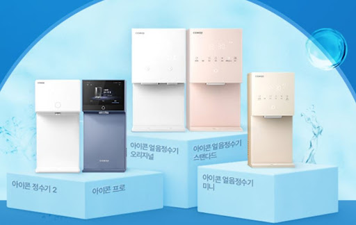 웅진코웨이 정수기 물순환 원리 설명