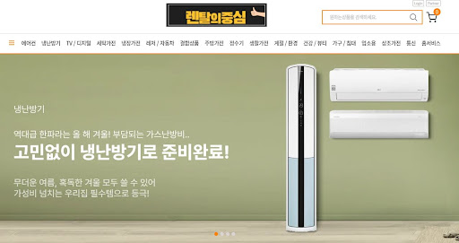 렌탈의중심과 함께 알아보는 저신용가전렌탈 렌탈료 자동이체 관리 팁