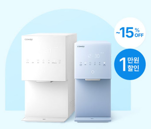코웨이 제품의 안전 설계 및 KC 인증 획득 현황 정리
