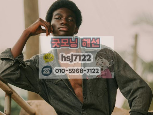 성공적인 해외선물대여계좌 투자를 위한 굿모닝해선의 멘탈 코칭